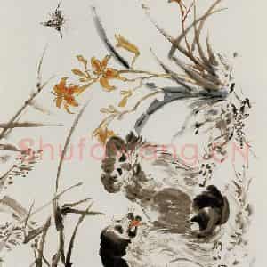 许鸿宾《叭狗》国画花鸟作品图片鉴赏