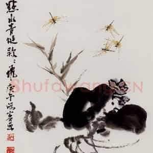 许鸿宾《塘边》国画花鸟作品图片鉴赏