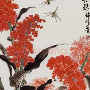 许鸿宾《金风丹珠》国画花鸟作品图片鉴赏