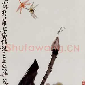 许鸿宾《小荷才露尖尖角》国画花鸟作品图片鉴赏