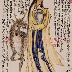 许鸿宾《麻姑》国画人物作品图片鉴赏