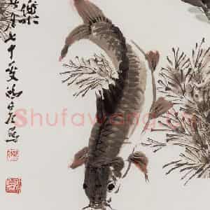 许鸿宾《濠上之乐》国画花鸟作品图片鉴赏