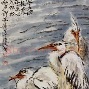 许鸿宾《鹭鸶》国画花鸟作品图片鉴赏
