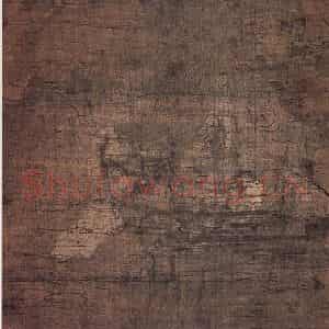 唐 无款《迦理迦尊者像轴》国画人物作品图片鉴赏