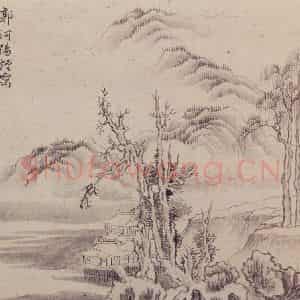 顾昉《仿古山水册》国画山水作品图片鉴赏