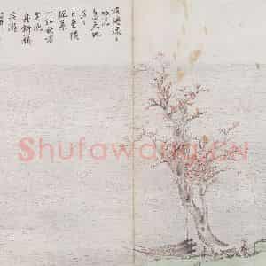 清代 张问陶《仿古山水册(四帧)》国画山水作品图片鉴赏