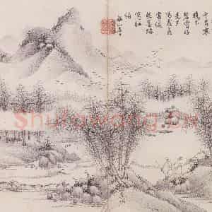 清代 张问陶《仿古山水册(四帧)》国画山水作品图片鉴赏