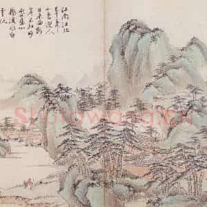 张问陶《仿古山水册》国画山水作品图片鉴赏