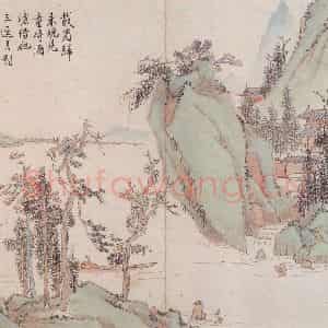 张问陶《仿古山水册》国画山水作品图片鉴赏