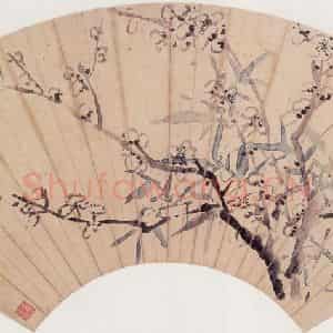清代 汪士慎《仿金农梅竹图扇页》国画花鸟作品图片鉴赏