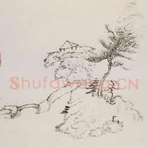 清代 曾熙《干笔山水册》国画山水作品图片鉴赏