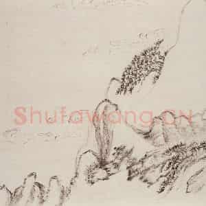 清代 曾熙《干笔山水册》国画山水作品图片鉴赏