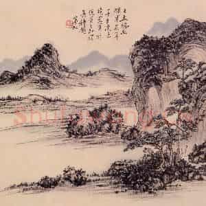 近现代 黄宾虹《浅绛山水轴》国画山水作品图片鉴赏