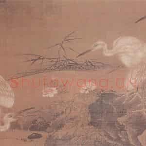 明代 无款《溪千三鹭图卷(附局部图)》国画山水作品图片鉴赏