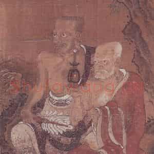 明代 无款《十六罗汉像屏(八帧)》国画人物作品图片鉴赏