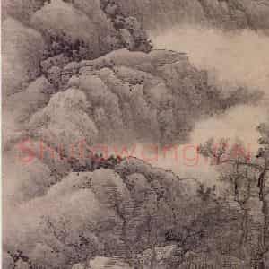 清代 龚贤《溪山隐居图轴》国画山水作品图片鉴赏