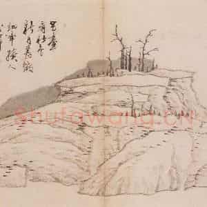 清代 龚贤《山水册(六帧)》国画山水作品图片鉴赏
