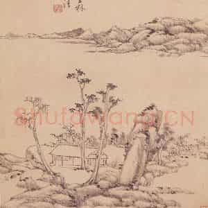 清代 王原祁《仿古山水册(十帧)》国画山水作品图片鉴赏