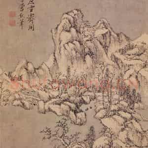 王原祁《仿古山水册》国画山水作品图片鉴赏