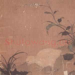 宋代 无款《花鸟草虫册》国画花鸟作品图片鉴赏