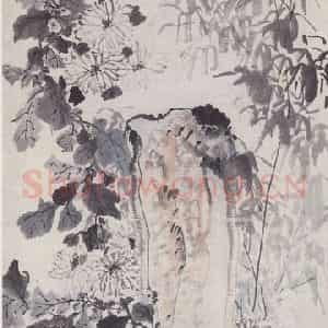 清代 高风翰《寒香老圃图轴》国画山水作品图片鉴赏