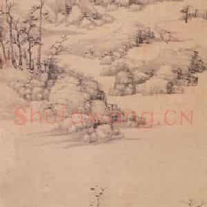 清代 王翚《书堂秋色图轴》国画山水作品图片鉴赏