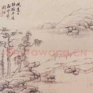 清代 顾昉《仿古山水册(十二帧)》国画山水作品图片鉴赏