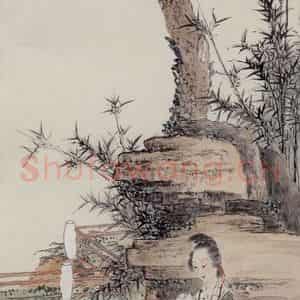 徐燕孙《参禅图》国画人物作品图片鉴赏