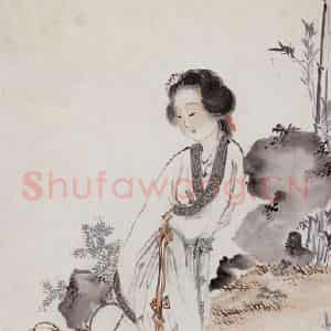 1940年 徐燕孙《竹石仕女》国画人物作品图片鉴赏