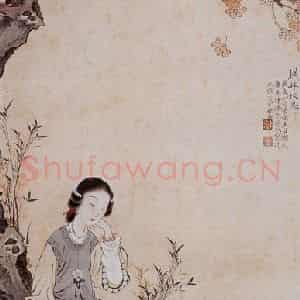 1940年 徐燕孙《枫林秋思》国画人物作品图片鉴赏