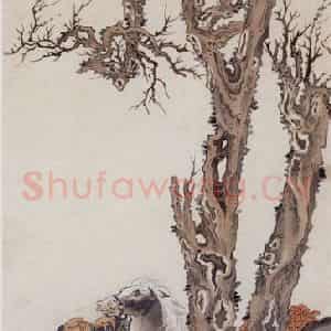 1940年 徐燕孙《秋垌散牧》国画人物作品图片鉴赏