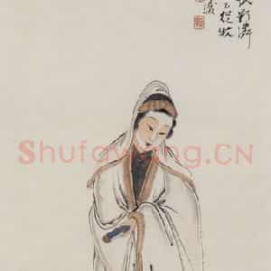 1944年 徐燕孙《柳如是》国画人物作品图片鉴赏