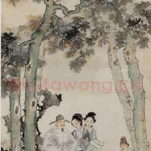1944年 徐燕孙《桐阴夜游图》国画人物作品图片鉴赏