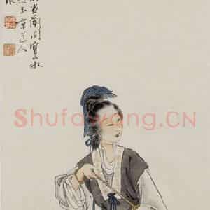 徐燕孙《玉京道人》国画人物作品图片鉴赏