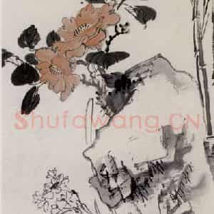 徐燕孙《岁寒清供》国画人物作品图片鉴赏
