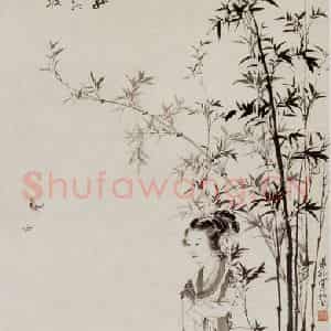 1935年 徐燕孙《扑蝶图》国画人物作品图片鉴赏