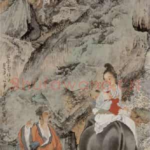 徐燕孙《葛稚川故事图》国画人物作品图片鉴赏