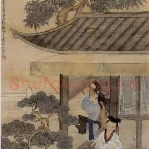 1930年 徐燕孙《仕女》国画人物作品图片鉴赏