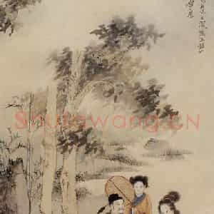 徐燕孙《李清照词意图》国画人物作品图片鉴赏