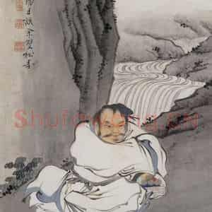 1937年 徐燕孙《王维山居秋暝诗意》国画人物作品图片鉴赏