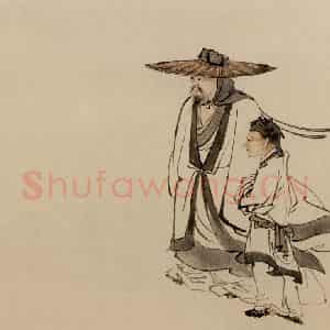 1932年 徐燕孙《笠旅行吟》国画人物作品图片鉴赏
