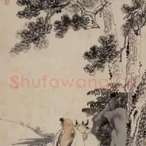 1937年 徐燕孙《瑶池蟠桃图》国画人物作品图片鉴赏