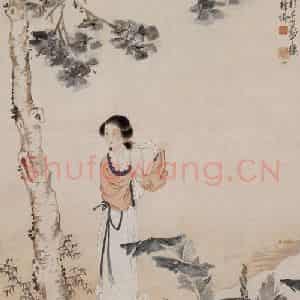 徐燕孙《桐阴执扇图》国画人物作品图片鉴赏