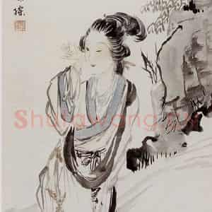 徐燕孙《竹石仕女》国画人物作品图片鉴赏