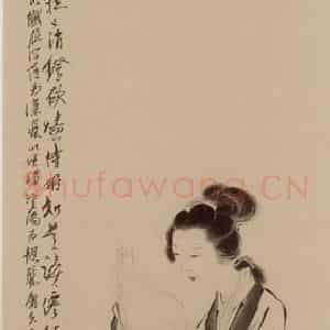 1914年 徐燕孙《佳人读经》国画人物作品图片鉴赏