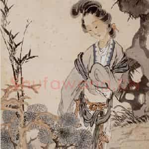 徐燕孙《仿古代仕女》国画人物作品图片鉴赏