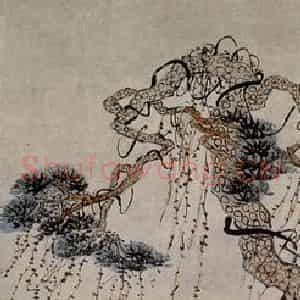 1919年 齐白石《山水四条屏》国画山水作品图片鉴赏