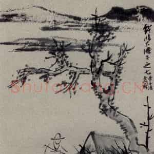 1922年 齐白石《访石涛山水》国画山水作品图片鉴赏