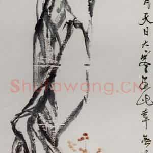 1922年 齐白石《湖石海棠》国画花鸟作品图片鉴赏