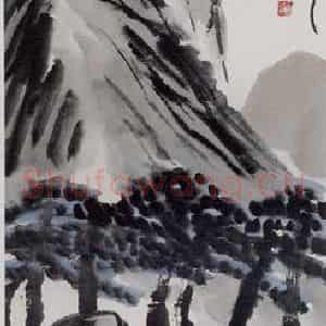 1922年 齐白石《山水》国画山水作品图片鉴赏